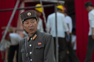 КНДР исключила слово «социалистическая» из названия своей Конституции