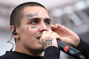 Объявленного в розыск рэпера Face* оштрафовали на 250 тысяч рублей