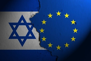 В Израиле раскрыли, какую помощь готова оказать Европа в противостоянии с Ираном