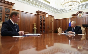 Путину доложили о первых поступлениях цифрового рубля в бюджет