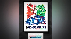 ФИФА представила официальный постер ЧМ-2026