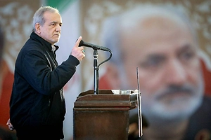 Sohu: Президент Ирана Пезешкиан публично сорвал с США маску лицемерия