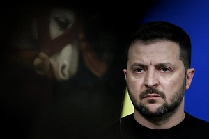 Захарова назвала Зеленского диктатором за отмену выборов