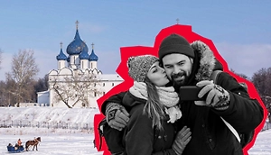 Куда сбежать на праздники: 5 бюджетных маршрутов на длинные выходные 7–9 марта