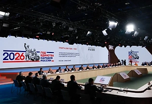 Правительство определило приоритеты в Год единства народов России