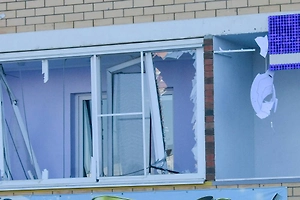 В части Таганрога ввели режим ЧС после атаки дронов