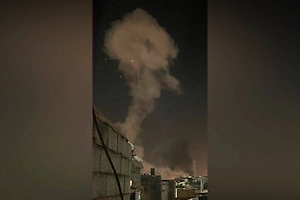 Бендер-Аббас и остров Кешм в Иране подверглись ударам США и Израиля