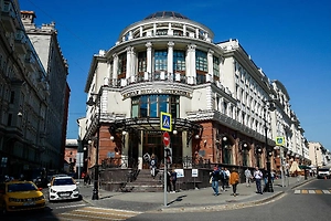 Forbes составил рейтинг российских вузов: МГУ не первый