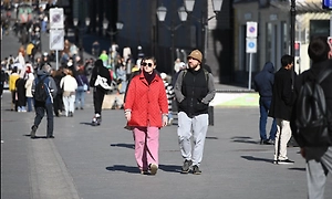 Новые законы с 1 апреля 2026 года: что изменится для россиян