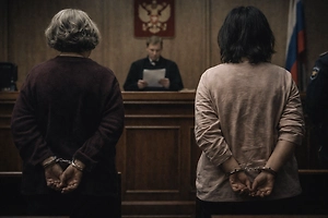 Мать и дочь пытались поджечь военкомат в Тюмени: одну отправили в СИЗО, вторую — домой