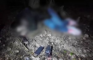 ФСБ показала видео с места ликвидации украинского террориста в Подмосковье