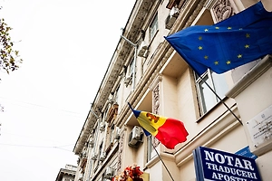 Мэрию Кишинёва обвинили в продвижении нацистской символики