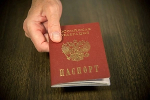 Турэксперты назвали 6 стран, куда россиянам можно поехать без загранпаспорта