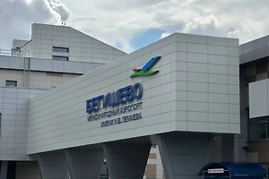 Нижнекамский аэропорт Бегишево временно приостановил работу
