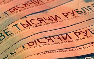 МВД: Ущерб от коррупции в российском ОПК составил 20 млрд рублей