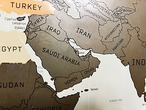 Курды начали наземную операцию против Ирана со стороны Ирака