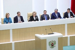 Совфед назначил пятерых членов ЦИК