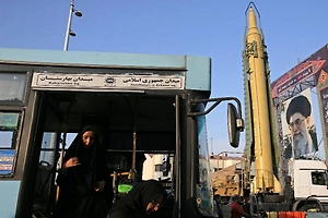 Украина помогала США тренироваться в уничтожении иранских С-300