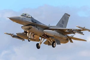 Американский истребитель был сбит над Басрой