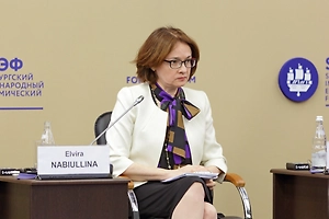 Набиуллина назвала острой проблему «раздолжнителей» в России