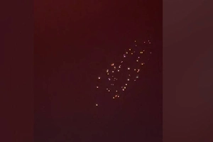 Русскоязычные жители Тель-Авива стали свидетелями удара кассетными боеприпасами