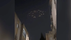 Иран атаковал израильский Тель-Авив ракетами с кассетными боеголовками