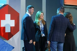 Стала известна деловая программа форума «Здоровое общество», который пройдёт в Москве
