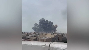 Появилось видео гигантского взрыва в иранском Бушере после ударов США и Израиля