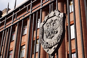 ФСБ опубликовала новые архивные данные о Волынской резне