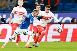 РФС объявил даты следующих матчей Кубка России