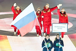 Российская сборная появилась на церемонии открытия Паралимпиады с флагом РФ
