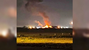 На военной базе США в Багдаде после удара дрона вспыхнул пожар