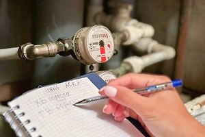 В России заработали новые нормы о сроках оплаты за услуги ЖКХ