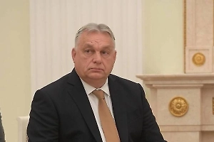«Полежат здесь»: Орбан высказался о судьбе конфискованных у Киева денег