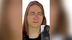 21-летний парень пропал при загадочных обстоятельствах в Челябинске 