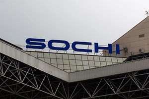 В аэропорту Сочи объявили план «Ковёр»