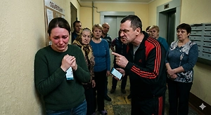 Россиянка случайно скинула нюдсы в домовой чат и теперь ей угрожают расправой