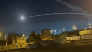 Американская ракета Patriot ушла с курса и ударила по жилому району Манамы