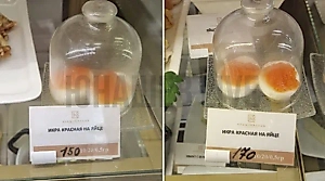 Из главного буфета Госдумы исчезла красная икра