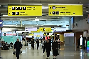 В аэропорту Тамбова ввели временные ограничения на полёты