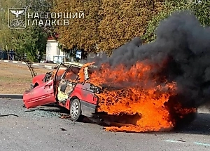 Горящие авто и дома: ВСУ атаковали 12 населённых пунктов Белгородской области