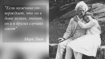 Кто в доме хозяин? / Публикации / Судебно-юридическая газета