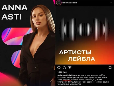 архивач лоли 