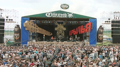 Теракт на рок-фестивале 