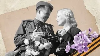 9 мая