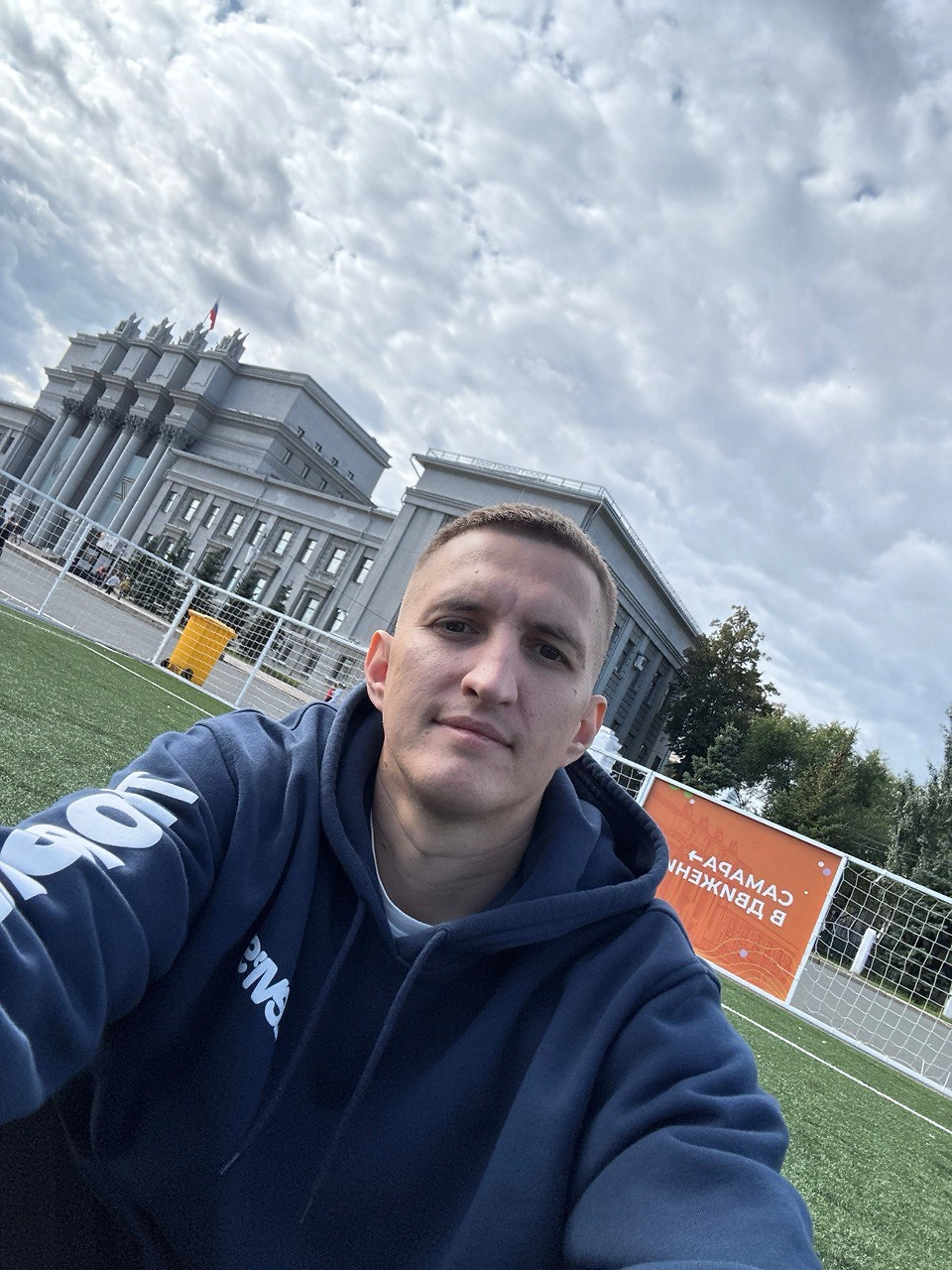 Артём Борисов