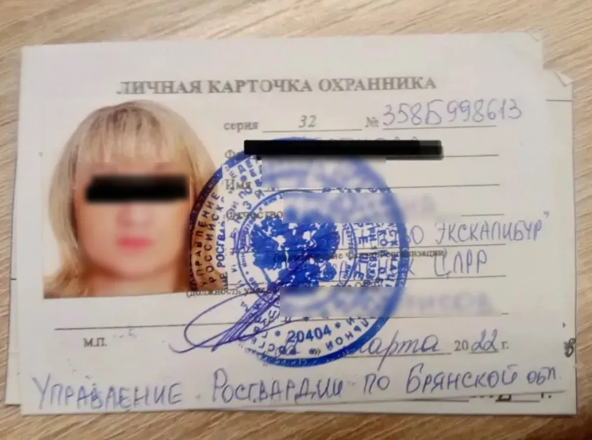 Охранница гимназии № 5. Фото © t.me / SHOT 