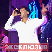 %D0%93%D1%80%D0%B8%D0%B3%D0%BE%D1%80%D0%B8%D0%B9%20%D0%9B%D0%B5%D0%BF%D1%81