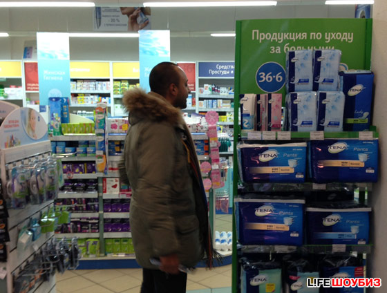 %D0%90%D1%80%D0%B0%D1%88%20%D0%BE%D1%82%D0%BA%D0%B0%D0%B7%D0%B0%D0%BB%D1%81%D1%8F%20%D0%BE%D1%82%20%D0%BF%D0%BE%D0%BC%D0%BE%D1%89%D0%B8%20%D0%B2%D1%80%D0%B0%D1%87%D0%B5%D0%B9%20%D0%B8%20%D1%81%D0%B0%D0%BC%20%D0%BF%D0%BE%D1%88%D0%B5%D0%BB%20%D0%B2%20%D0%B0%D0%BF%D1%82%D0%B5%D0%BA%D1%83