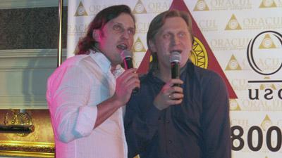 Ведущими вечера стали Александр Ревва и Андрей Рожков